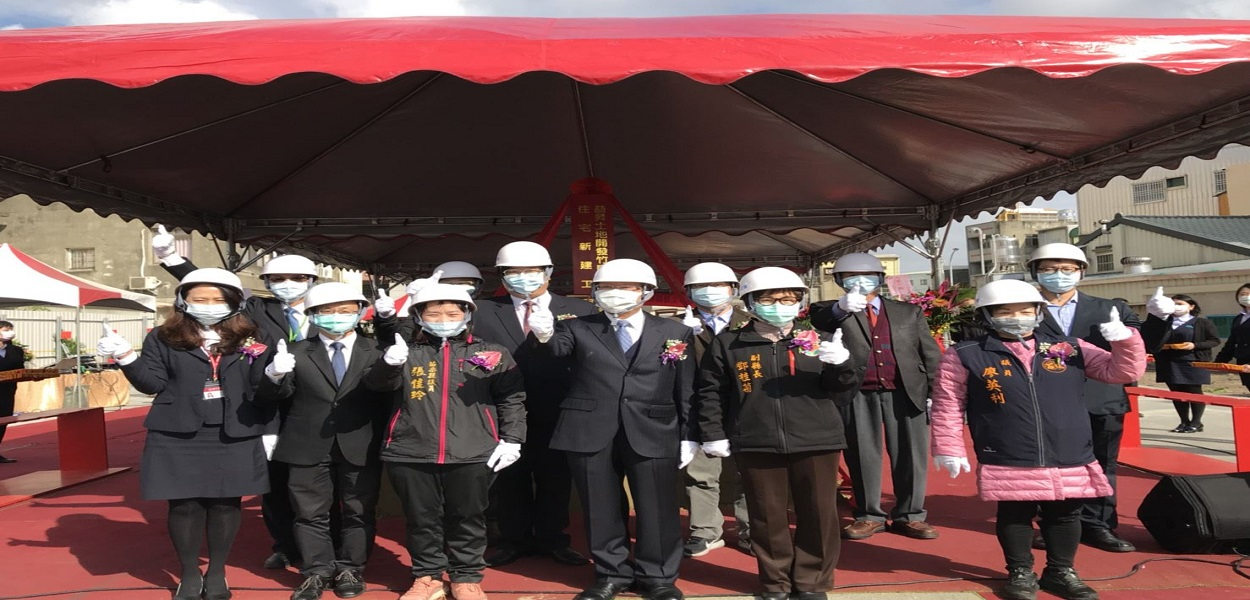 苗栗縣第一件都更案動工,期能加速都更腳步,開放民間提議劃設都更地區。(圖/苗栗縣政府)